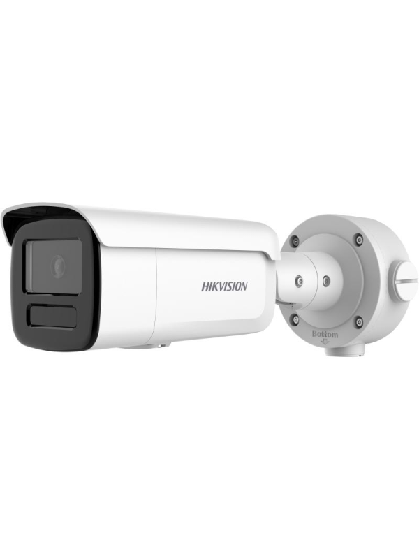 Hikvision DS-2CD1643G2-LIZU/SL IP kamera